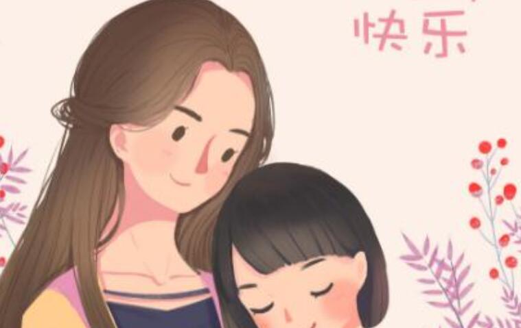 说说我的妈妈.jpg